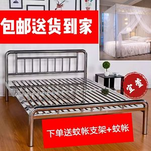 加厚304不锈钢床 1.8米 双人床1.5米单人不锈钢床架架子床铁艺床