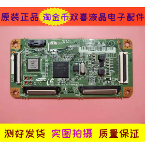 三星PS43E400U1R液晶电视逻辑板LJ41-10234A LJ92-01899A/B/C/D/E