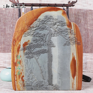 肇庆端砚木纹石[陆羽品茶]雕刻精细文房客厅摆设精品石材配送木架