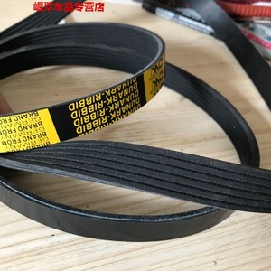 适用于众泰2008 5008众泰t600 t300 z700 t700发电机空调正时皮带