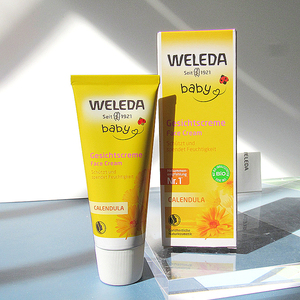 维蕾德金盏花面霜