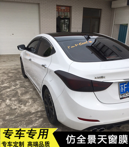现代朗动车顶膜新领动名图ac专用改装仿全景天窗膜亮光黑膜改色膜