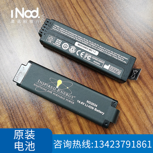 奥林巴斯原厂电池