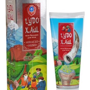 俄罗斯进口软骨素软膏软骨损伤关节滑膜骨膜损伤乳膏70克