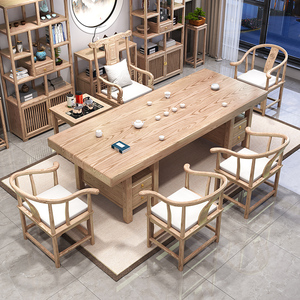 实木大板茶桌椅组合一桌五椅原木色茶几客厅家用茶具泡茶台一整套