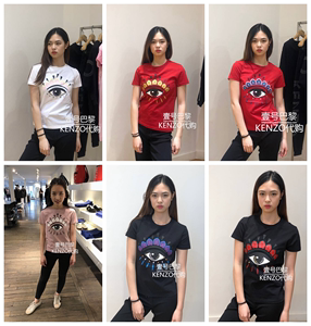 巴黎法国 KENZO 2019夏季女装新品时尚圆领眼睛印花短袖T恤女款