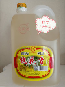 槐花酒54度2.5升桶装原浆东营军马场特产酒(俗称5斤)