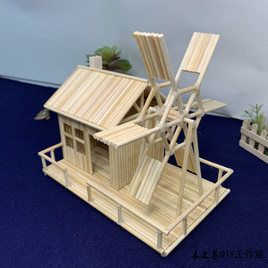 46竹签一次性筷子diy手工制作房子模型创意工艺作品礼物材料包成品