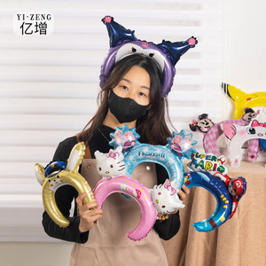 戴在头上的儿童充气气球发箍头箍hello kitty生日派对布置装饰品