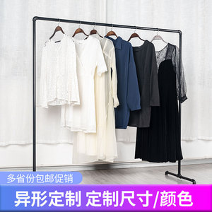 服装展示架复古龙门架落地水管挂衣杆服装店衣服架落地单杠晾衣架