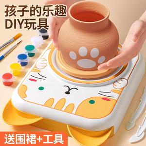 电动陶艺机儿童小学生专用软陶泥手工diy制作玩具陶土泥工具套装8