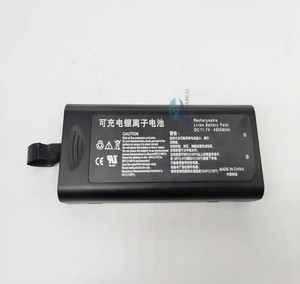 兼容迈瑞心电监护仪iMEC10 IPM8 IPM6 IMEC10IMEC-12 N12 锂电池