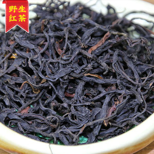 君点红茶叶云南红茶凤庆野生古树红茶散装250g兰香甜润私房好味道