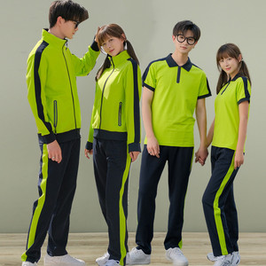荧光绿小学生校服夏季