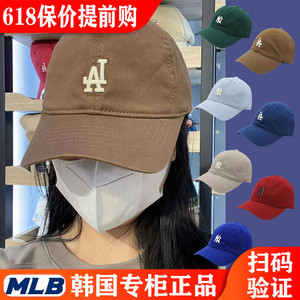 韩国专柜MLB帽子小标LA咖色鸭舌帽字母刺绣全封软顶棒球帽3ACP19