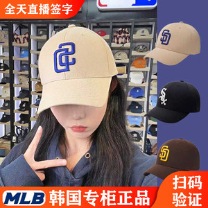 韩国MLB帽子浅蓝色弯檐帽子SD标志青年时尚棒球帽说唱街舞嘻哈潮
