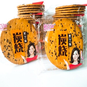 利百加碳烧黑芝麻韧性饼干独立4片代餐点午茶点低油休闲零食佳品