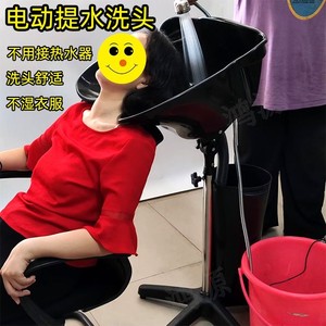 家用移动老人洗头神器孕妇躺椅洗头发儿童大人洗头盆成人小孩月子