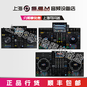 Pioneer/先锋 XDJ-RX3 XZ RR 数码dj控制器 u盘一体机 打碟机