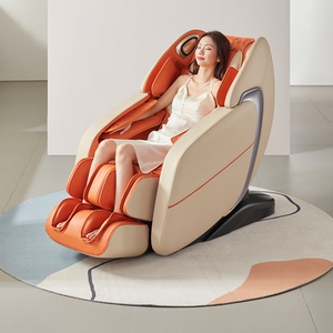 顾家家居按摩椅