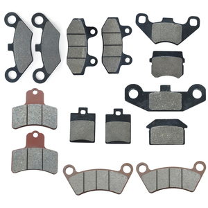 ATV沙滩车卡丁车四轮摩托车大小公牛悍马油刹刹车片摩擦片碟刹片