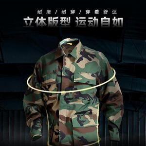 策马BDU迷彩服套装男耐磨户外训练服装军绿ACU战术服厂家跨境