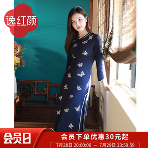 1-4 颜凉雨著 已完结 晋江无限流小说 子夜十丧病大学鬼服兵团作者