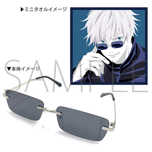 日本 咒术回战墨镜 五条悟同款 售完即止