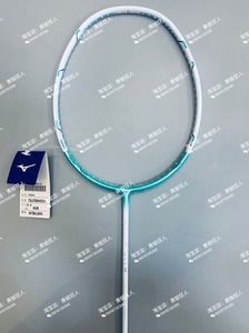 美津浓 奥原希望 altius lite alt羽毛球拍