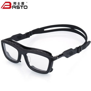 新品邦士度（Basto）篮球眼镜运动近视眼镜打球防冲击护目镜定品