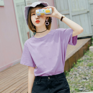 香芋紫色短袖t恤女宽松韩版网红半袖纯棉2022夏新款纯色ins潮上衣