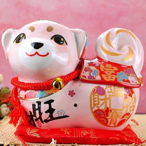 金石工坊生肖狗摆件储钱罐大号招财发财犬18年吉祥物创意新年礼物
