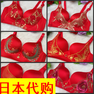 日本购包邮文胸无钢圈红色凤凰刺绣内衣新娘结婚大红深v聚拢少女