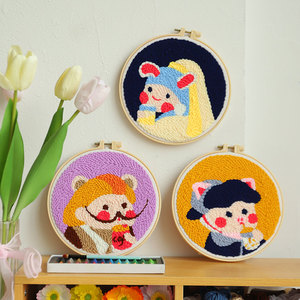 俄罗斯戳戳绣手工绣diy毛线画情侣刺绣礼物戳戳乐戳戳绣针材料包