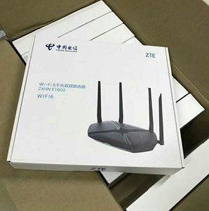 全新中兴e8822 e500电信版e1600 全千兆端口1200m无线双频路由器