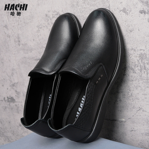 哈驰2021秋季上班皮鞋面试鞋男黑色商务正装套脚软皮真皮男鞋