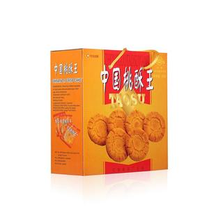 安牌桃酥 中国桃酥王江西桃酥饼桃酥王乐平桃酥礼盒装特产1000克
