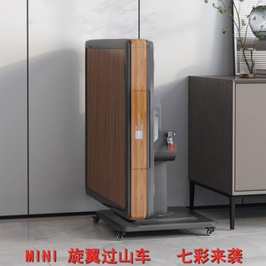 榻榻米升降机电动麻将桌超薄
