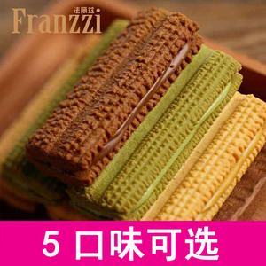 sunssifood曲奇sunssi饼干sunssl芝士巧克力味food法兰兹法力兹