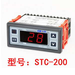 精创STC-200制冷热温度控制器温控开关全自动数显智能可调温220V