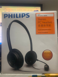 Philips/飞利浦 SHM1500K 头戴式笔记本电脑语音有线耳麦耳机包邮