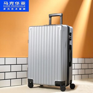 马克华菲行李箱男女士密码拉杆大容量28寸学生20寸登机旅行皮箱子