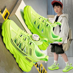 童鞋男童运动鞋2024夏季新款儿童透气炸街旋钮荧光绿跑步鞋小男孩