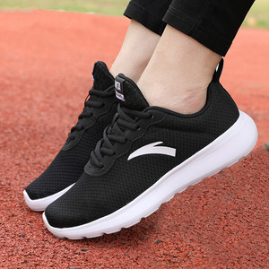 【安踏运动鞋女黑色网面夏季】安踏运动鞋女黑色网面夏季品牌,价格