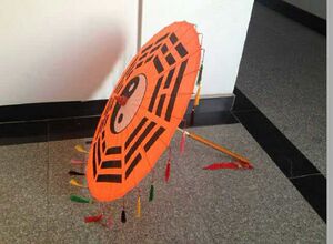 道教用品八卦伞茅山法术贴符乩童请神出马仙正一道法器收魂通灵伞