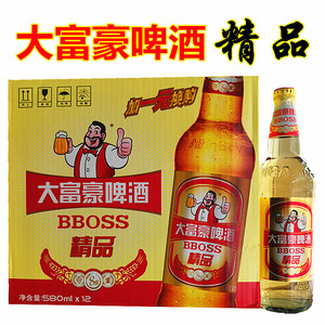 南通大富豪啤酒精品580ml整箱12支玻璃瓶装江苏味道江浙沪皖包邮