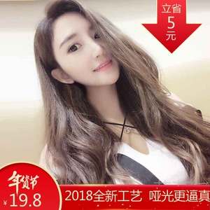 网红假发女生中分无刘海长卷发大波浪气质长直发蓬松自然逼真发型