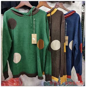 木凡女装毛衣棉线