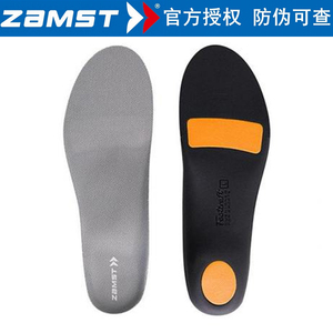 赞斯特鞋垫ZAMST轻薄运动足弓支撑跑步步行走路提升脚感缓冲舒适