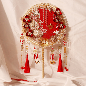 红色新娘团扇结婚秀禾服扇子双面成品手工diy材料包古风重工喜扇